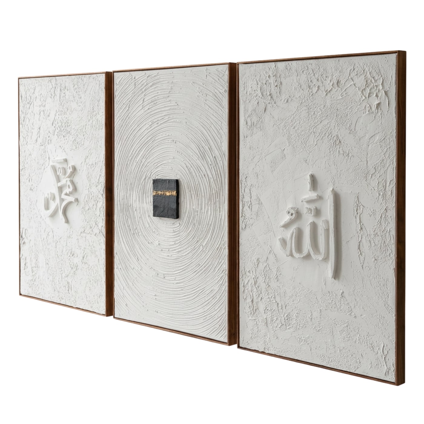 Triptyque en relief de plâtre Allah, Muhammad et Kaaba, pièce signature Rima's Art